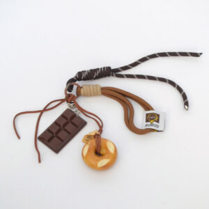 Autumn Leather Chocolate Keychain