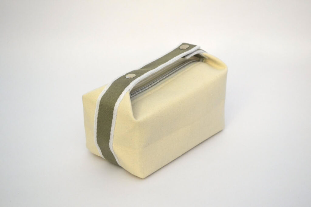 Makeup Bag - Light Green